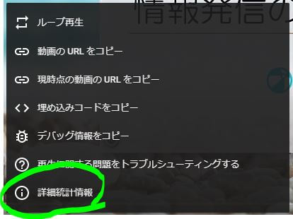 Youtubeに投稿した動画の音声が小さくなる原因と自動調整の対策と音量を上げるアプリも紹介 他人に依存しない 自分の人生を生きるための教科書